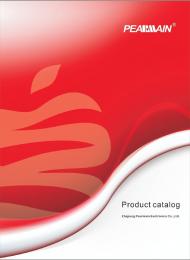 PE5125ST keyboard catalog